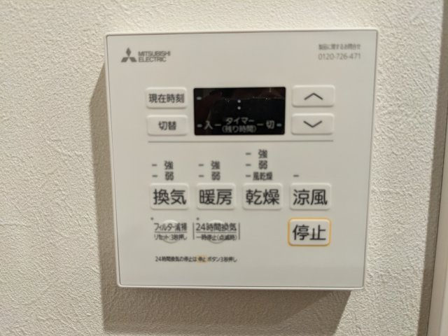 ジェイアール稲毛駅前レジデンスの設備