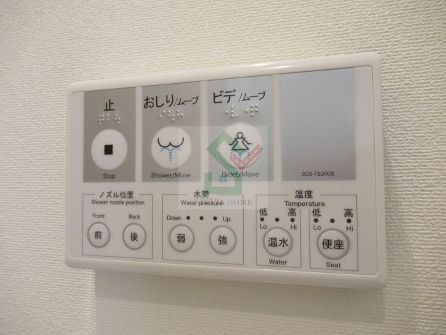エルスタンザ大泉学園のその他