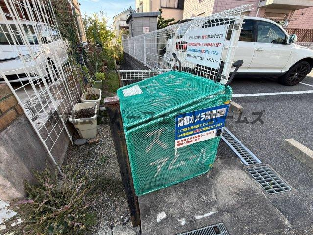 スランアムールのその他共用部分