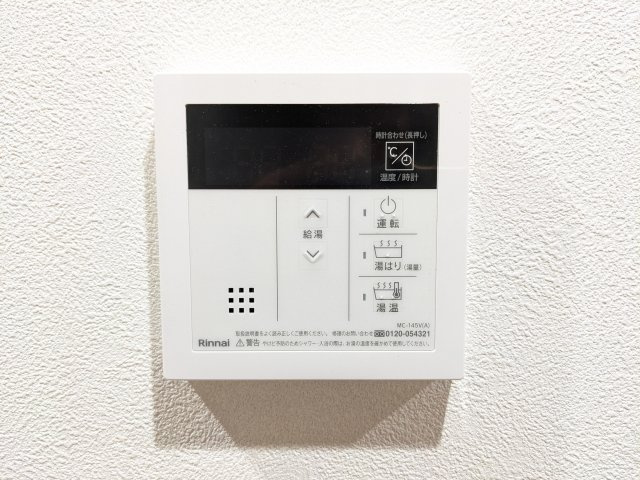 ジェイアール稲毛駅前レジデンスのセキュリティ