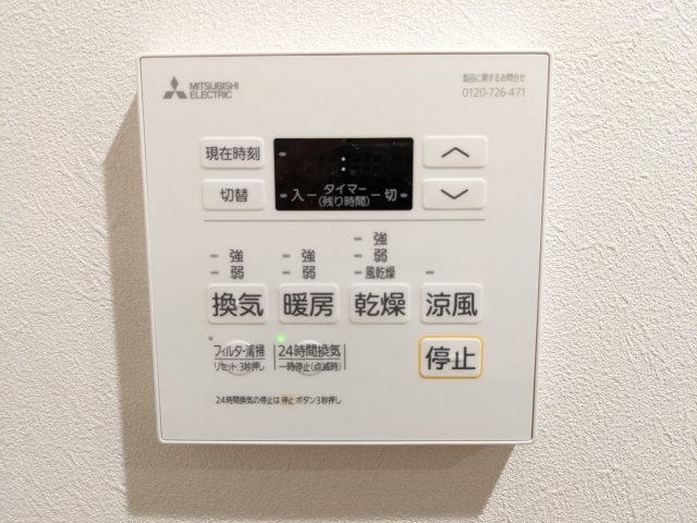 ジェイアール稲毛駅前レジデンスの設備
