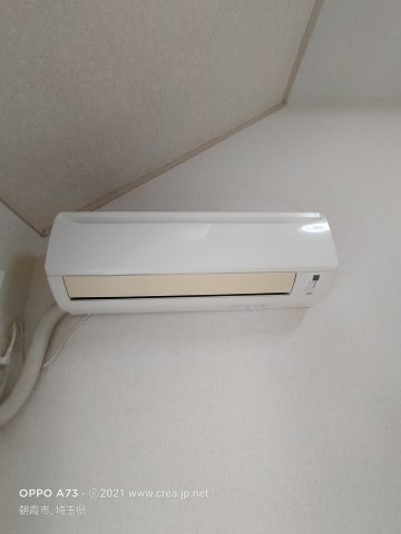 ローズハイツ朝霞の設備