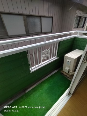 ローズハイツ朝霞のバルコニー