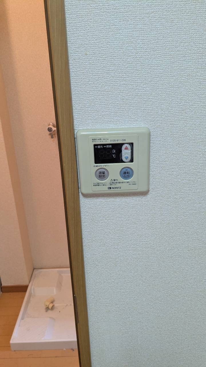 板橋区小茂根１丁目の賃貸マンションのバルコニー