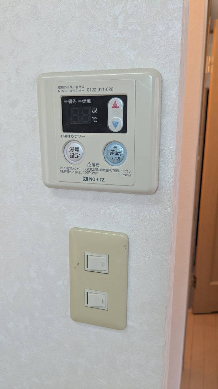 コートセイコーの設備