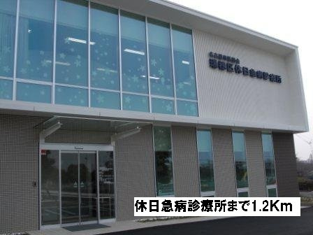 ハミング新瑞橋の周辺|休日急病診療所まで1200m