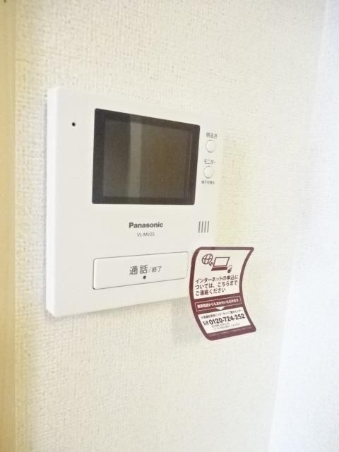 アルカンシェルヒルズⅡのセキュリティ