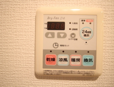 【設備】 | プレール・ドゥーク御徒町