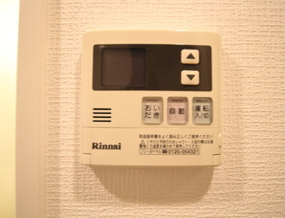 【設備】 | プレール・ドゥーク御徒町