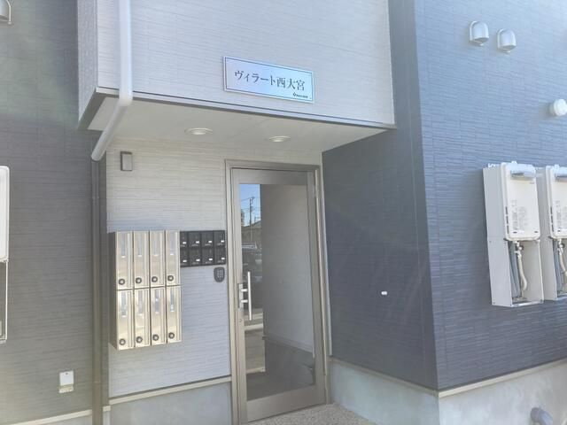 ヴィラート西大宮のエントランス