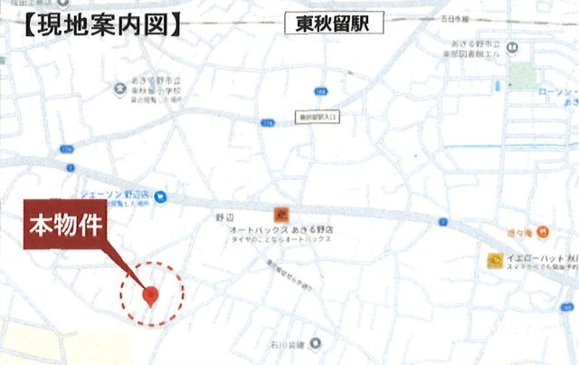 あきる野市野辺　土地の地図