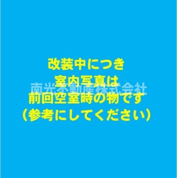 Celeb布施東