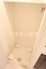 【その他】グランド・ガーラ横濱桜木町 