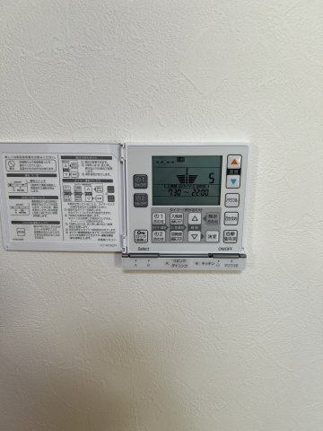 津山市小原　中古住宅4LDKの冷暖房・空調設備|床暖房付