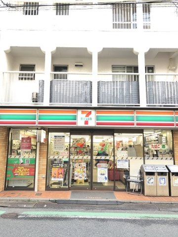 イル・グリシーヌ目黒の周辺|セブン-イレブン目黒平和通り店まで140m