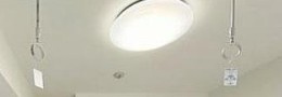 RELUXIA墨田八広の設備