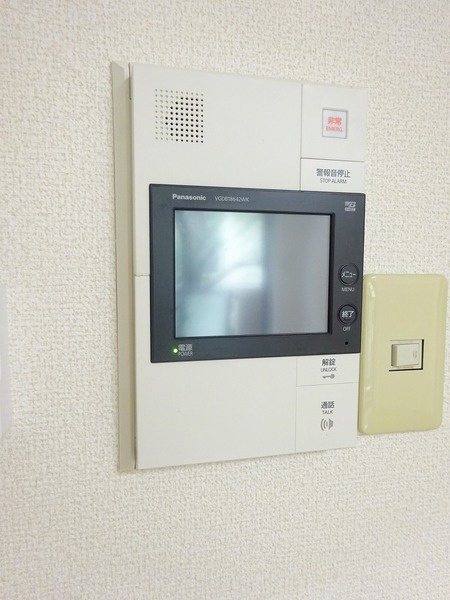 ライオンズマンション都立大学第２のその他