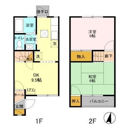 アムール中村