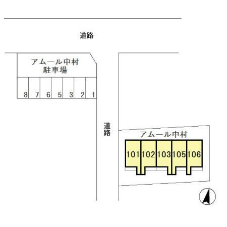 アムール中村の区画図