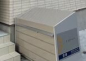 Ｂｕｏｎａ　ｇｉｏｒｎａｔａ勝田台のその他共用部分