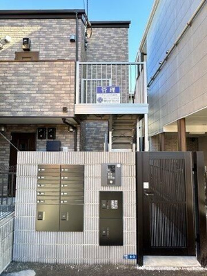 【その他共用部分】 | ベイルーム中央林間