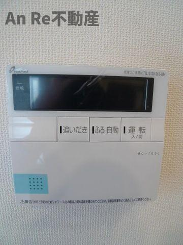 ヴェールコリーヌⅡの設備