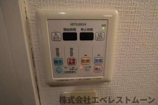 ベクヴェーム・ラウムのその他共用部分