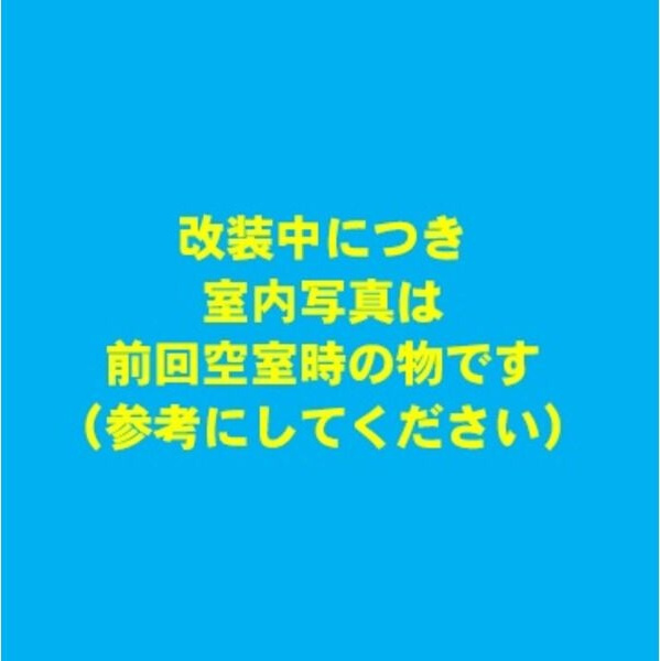 Celeb布施東