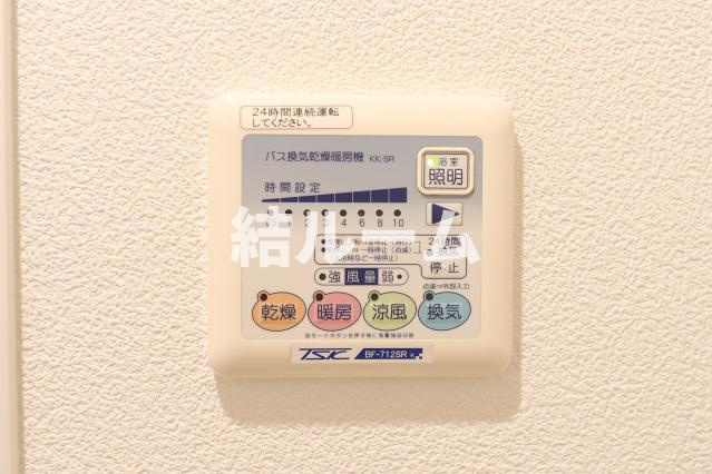 板橋区板橋２丁目の賃貸マンションの設備