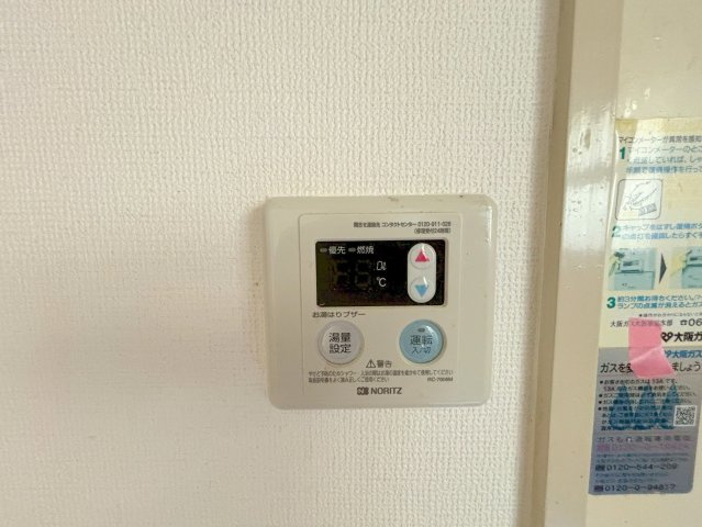 PALMIZIO東三国のその他