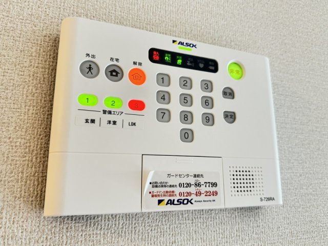 RIHITO八尾D棟のセキュリティ