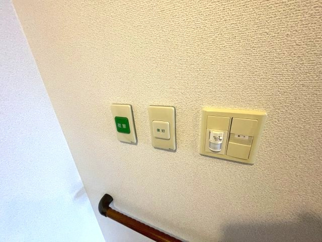 リベルテ交野の設備