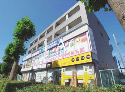 【外観】 | ステージア八千代中央 | 外観です。