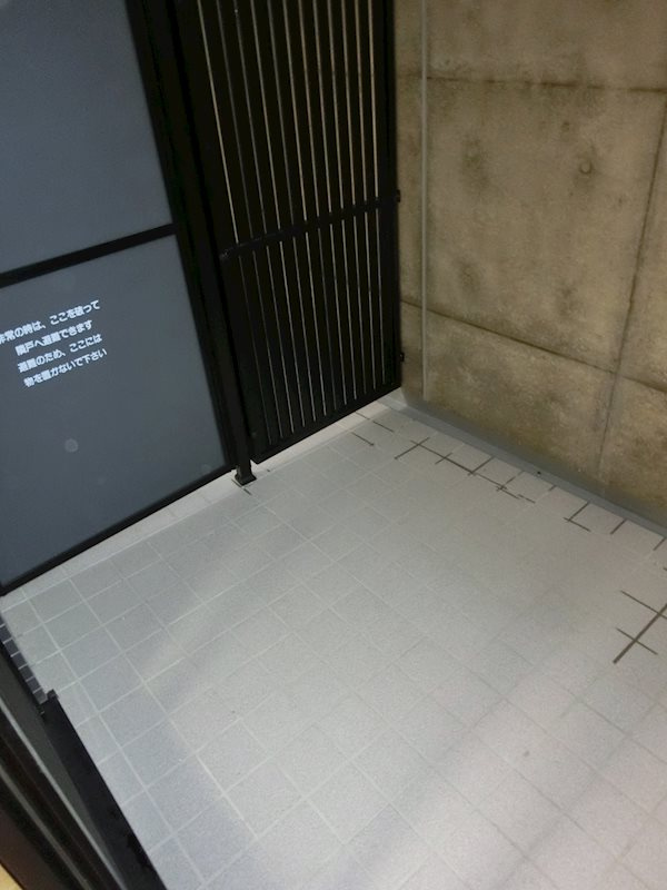 板橋区熊野町の賃貸マンションのバルコニー