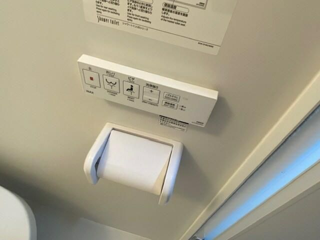 【トイレ】