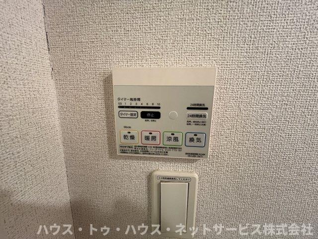 ピースパレスのその他