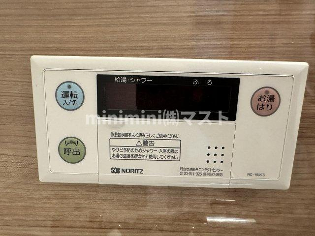 RJRプレシア南堀江の設備