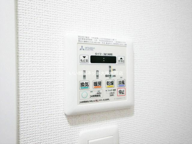 セレニテ梅田ルフレの設備