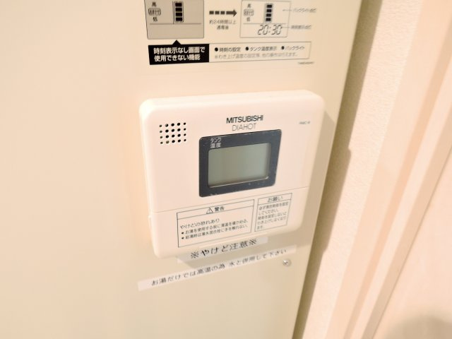 ルネス上牧の設備