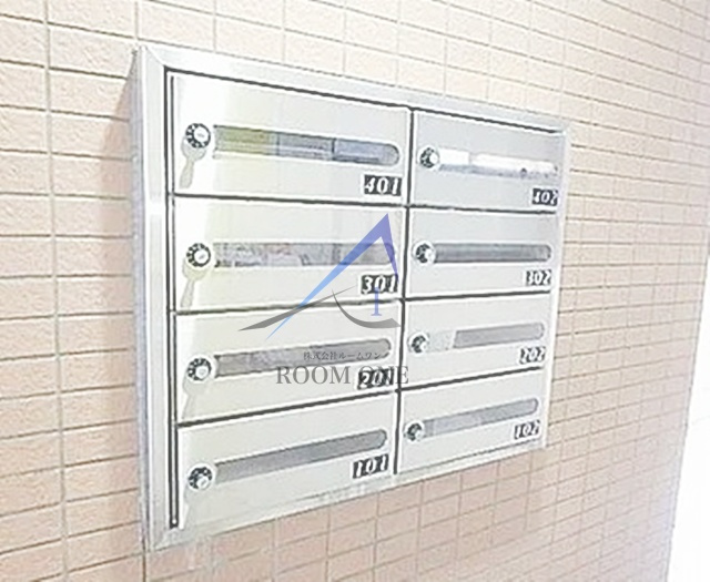 サンライズハイツのその他共用部分|集合ポストです。