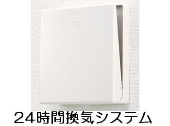 ゼファー桜木Ⅱのその他