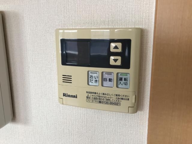 ウィステリア　Ｌの設備|室内設備