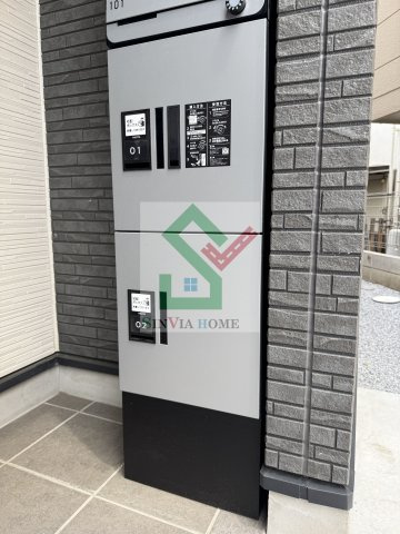 ノエル狭山ヶ丘のその他共用部分
