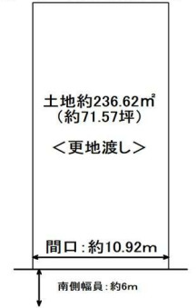 【土地図】 | S12135-明徳