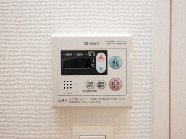エスリード大阪上本町グリーズの設備