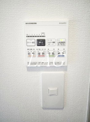 【その他】 | ＮＩＫＯハイム新小岩Ⅲ