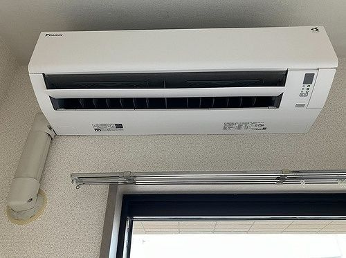 ライオンズガーデン学芸大学