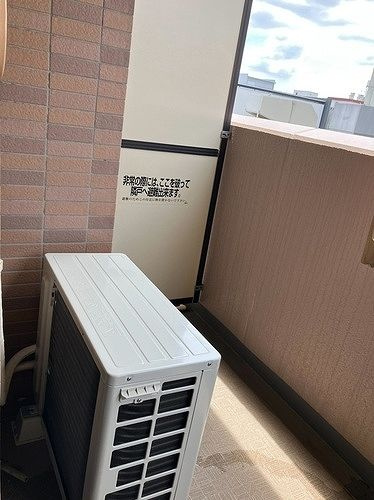 ライオンズガーデン学芸大学のバルコニー