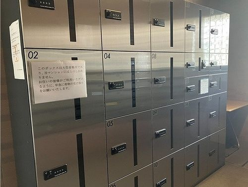 ライオンズガーデン学芸大学のその他共用部分