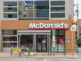 メゾン・ド・カナル森下の周辺|マクドナルドまで550m